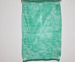 Looking for empty 25kg bag