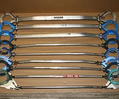 S13 front and rear strut braces