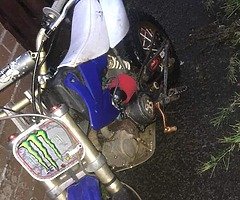 110cc superstomp