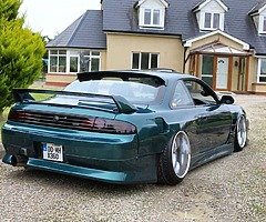 Bagged s14a