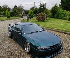 Bagged s14a - Image 8/8