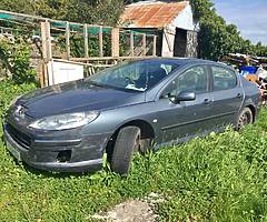 All parts for opel corsa 05