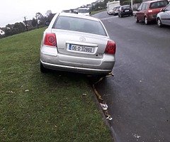 Car - Image 7/8