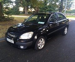 Kia Rio saloon 2008 NCT 06/20!