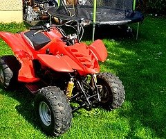 ☆ 250cc Quad ☆