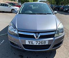 2005 Vauxhall Astra - Image 1/9