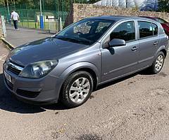 2005 Vauxhall Astra - Image 2/9