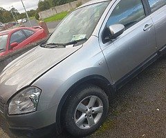 Nissan qashiqai 2007 1.5d for parts