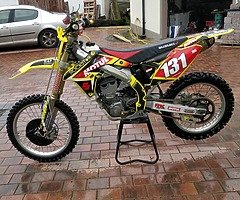 2012 Suzuki RM-Z - Image 3/5