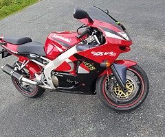 Kawasaki ZX6R - Image 7/7