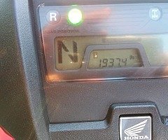 Honda Quad TRX 420 FE. 4x4. - Image 5/8