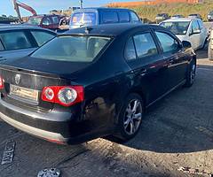 Loads of cars for the bailer soon - Image 3/10