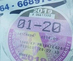 Peugeot Partner - Image 6/8