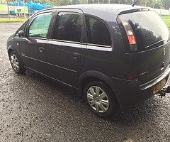 2009 Vauxhall 
