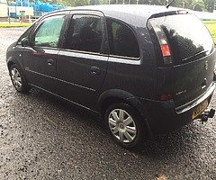 2009 Vauxhall 