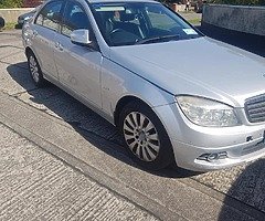Mercedes eclass 2.2 cdi automatic nct.1.2020 tax 3 2020 - Image 7/7