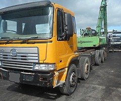 FOR SALE: 1999 Hyno FY