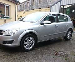 Vauxhall Astra elite 1.6 petrol (High spec model) - Image 6/10