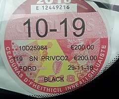 Ford Ka for sale, or swap long Nct, charged, cheap tax (200 euros per year) Low kilometer,1.2 petrol - Image 7/9