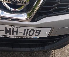 Nissan quasqui 131 - Image 7/10