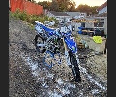 2017 Yamaha 250 4 stroke
