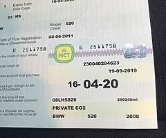 2008 Bmw 5 series - Image 10/10