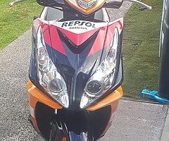 honda nsc 50r