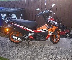 honda nsc 50r