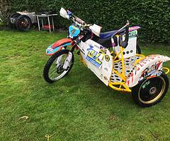 2017 Loncin Eml - Image 6/9