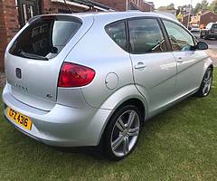 Rare seat altea fr 170bhp