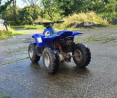 Quad - Image 3/6