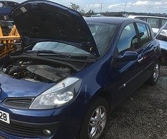 O7 Clio for parts only