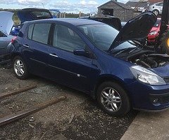 O7 Clio for parts only - Image 3/3