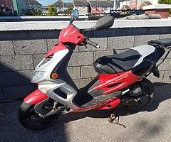 50cc moped