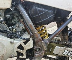 1995 Yamaha YZ - Image 4/9
