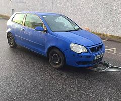 Petrol polo breaking