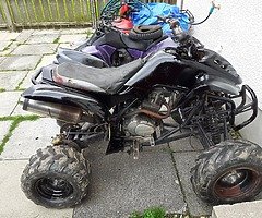 Quad - Image 4/4
