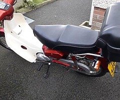 1985 Honda 90