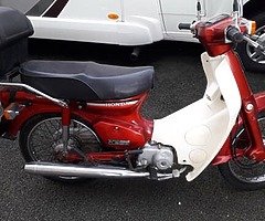 1985 Honda 90 - Image 5/5