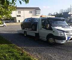 Recovery service available