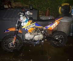2017 Stomp 120