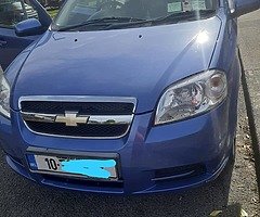 Car - Image 5/8