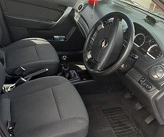 Car - Image 6/8