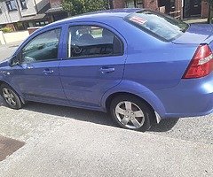 Car - Image 7/8