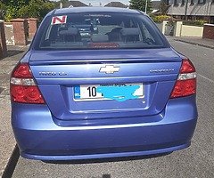 Car - Image 8/8