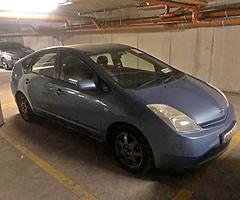 Toyota Prius 2003-2012 shape breaking