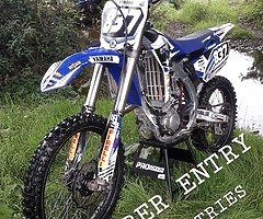 YZF 250 - Image 4/4