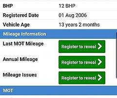 06 Yamaha ybr125 - Image 6/7