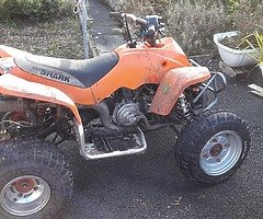 2013 Quadzilla pro shark Pro shark - Image 4/5