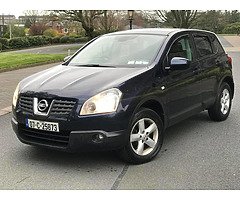 2007 Nissan Qashqai 1.5 Diesel. Nct and tax - Image 4/8